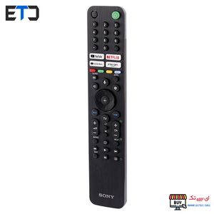 ریموت کنترل تلویزیون سونی Sony RMF-TX520P