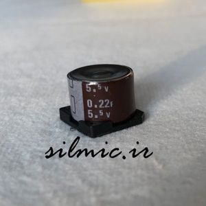 سوپر خازن 0.22 فاراد 5.5 ولت ELNA DYNACAP سری DVL از نوع SMD