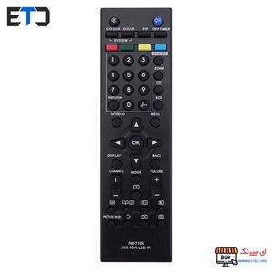 کنترل همه کاره تلویزیون جی وی سی JVC RM-710R