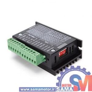 درایور استپر موتور 4 آمپر tb6600