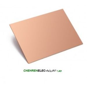 فیبر فنول مدار چاپی خام 10CM*15CM