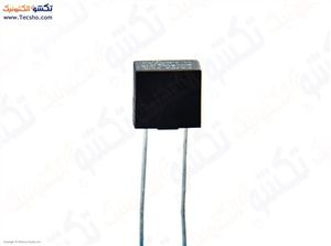 FUSE 3.15A 250V
