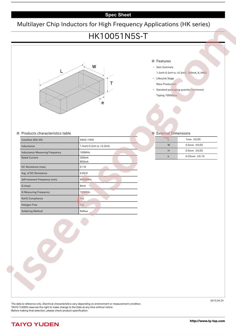 HK10051N5S-T