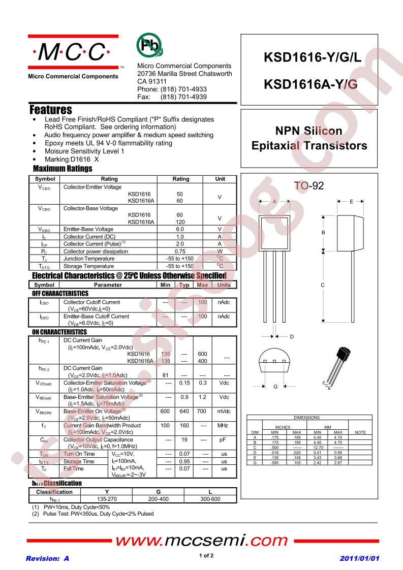 KSD1616-Y