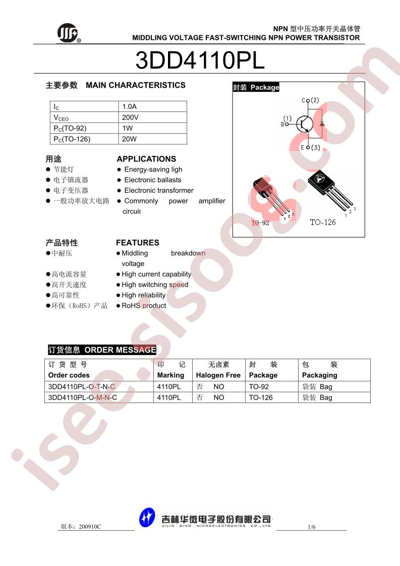 3DD4110PL
