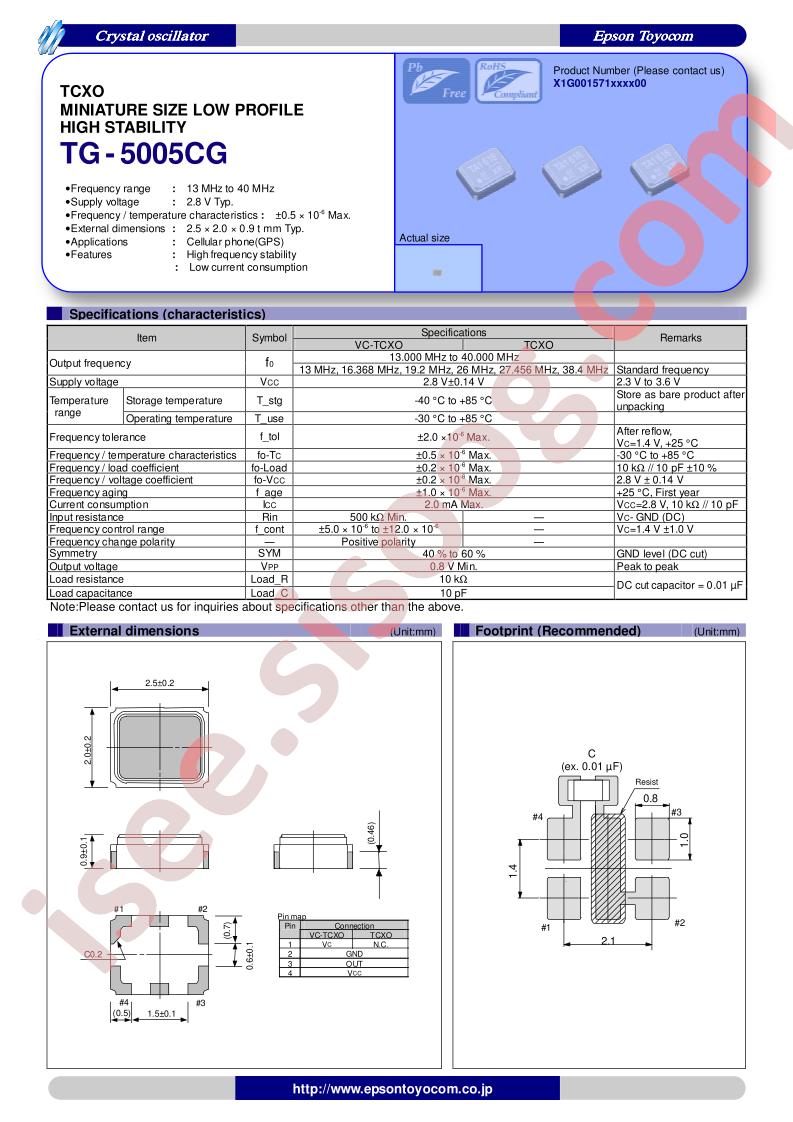 TG-5005CG