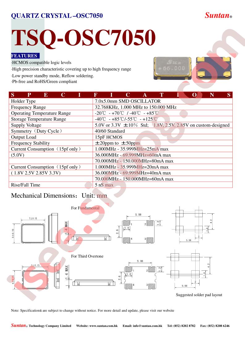 TSQ-OSC7050