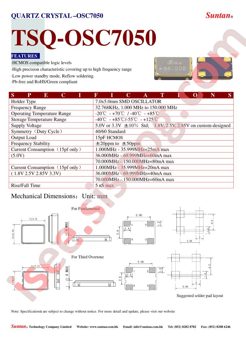 TSQ-OSC7050