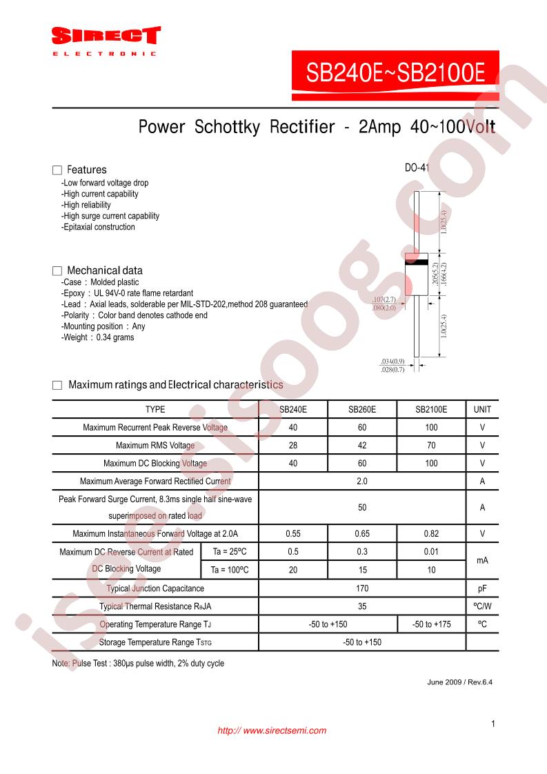 SB2100E