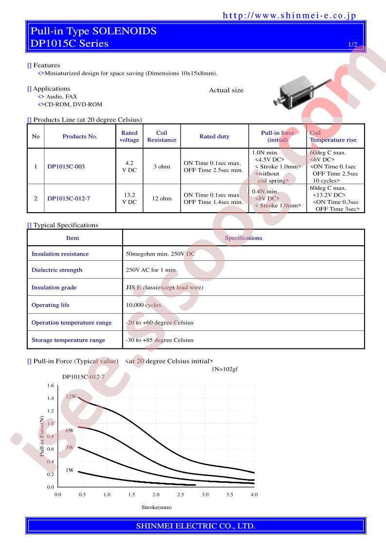 DP1015C-012-7