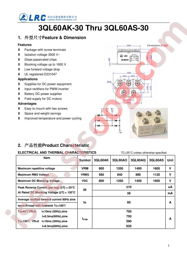 3QL60AQ-30