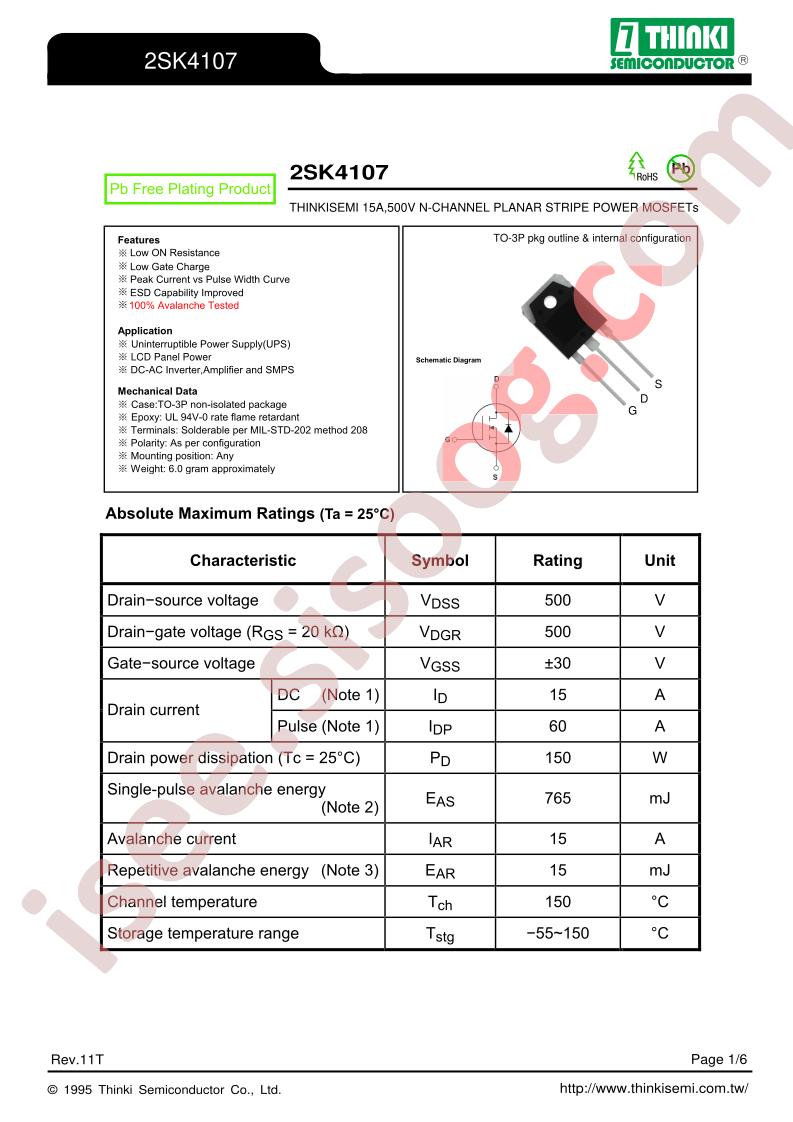 2SK4107
