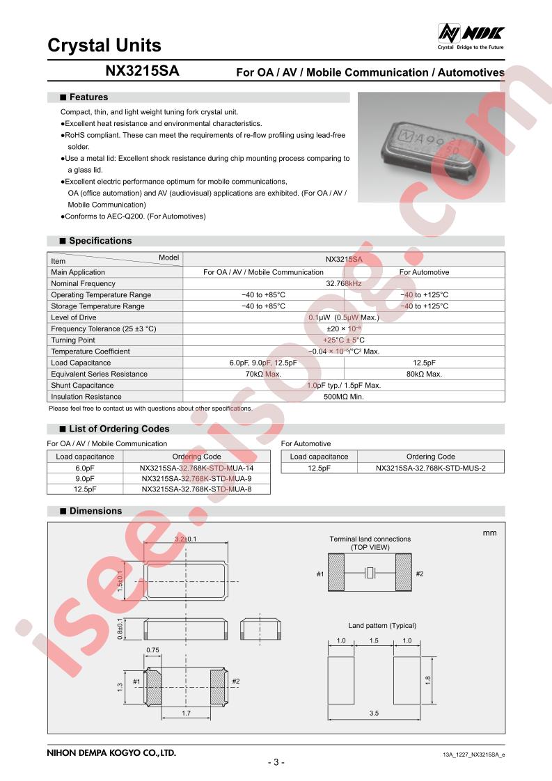 NX3215SA_15