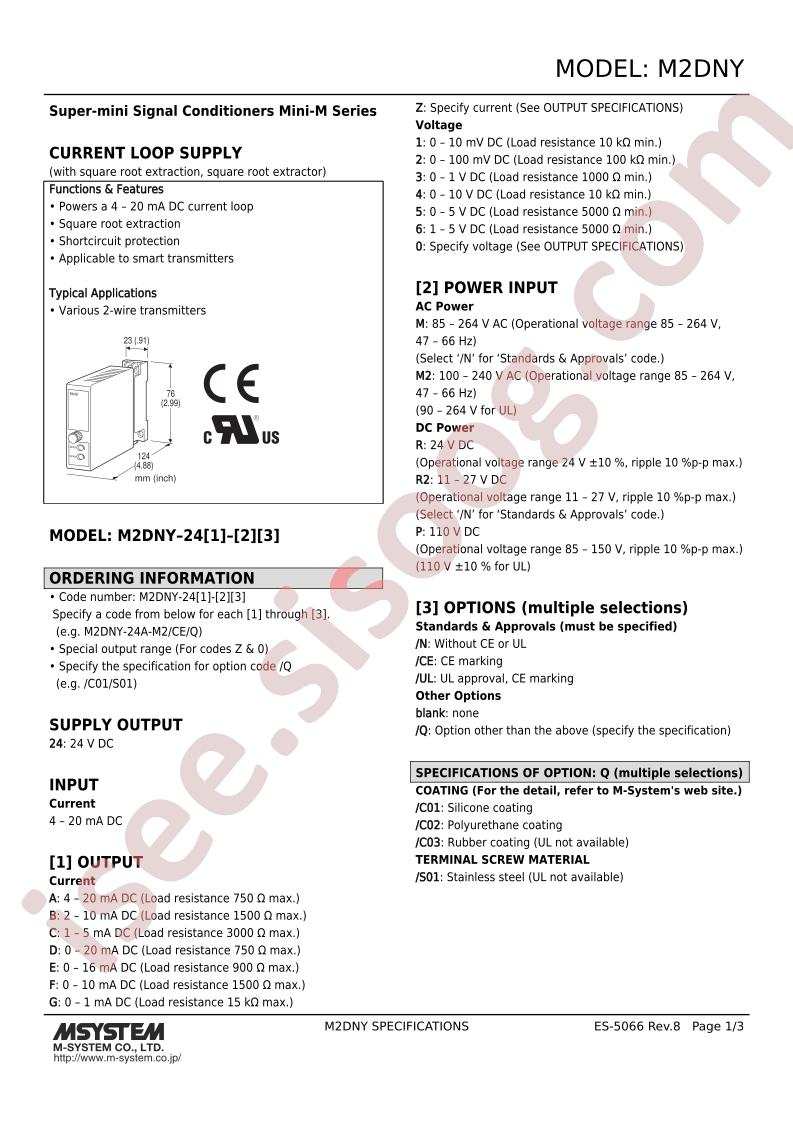 M2DNY-244M2