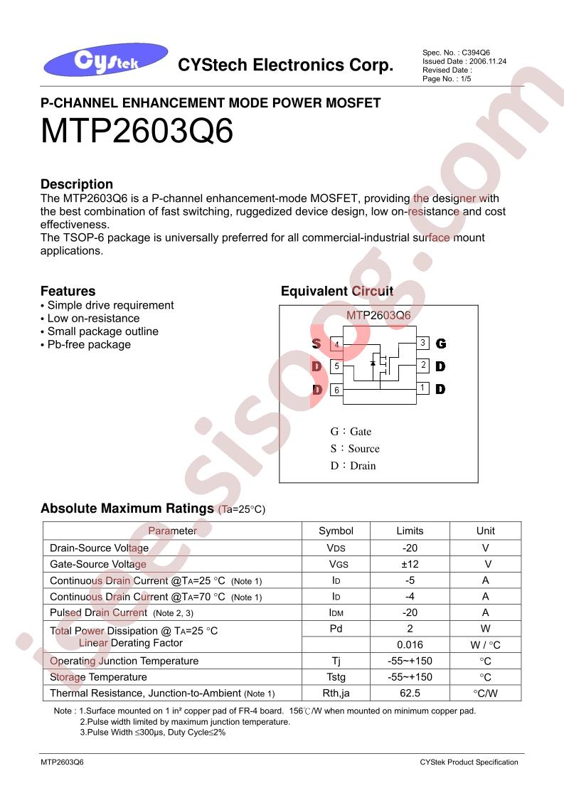 MTP2603Q6