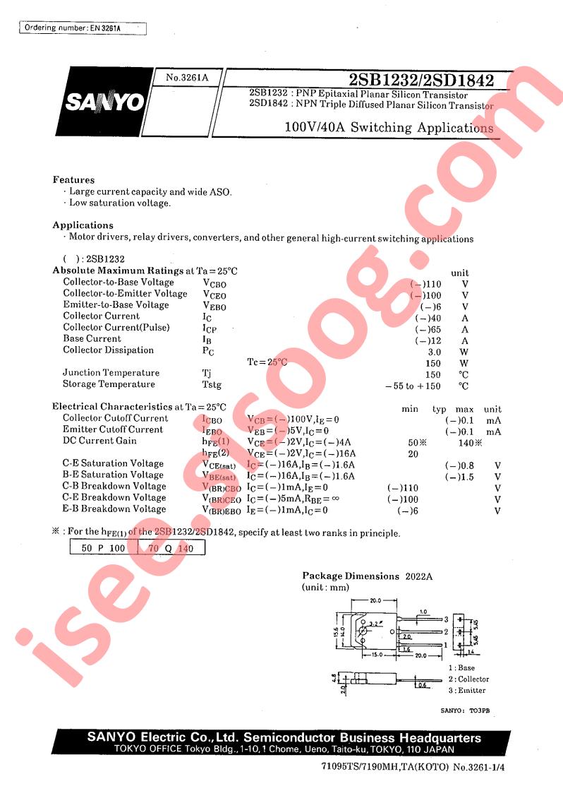 2SB1232
