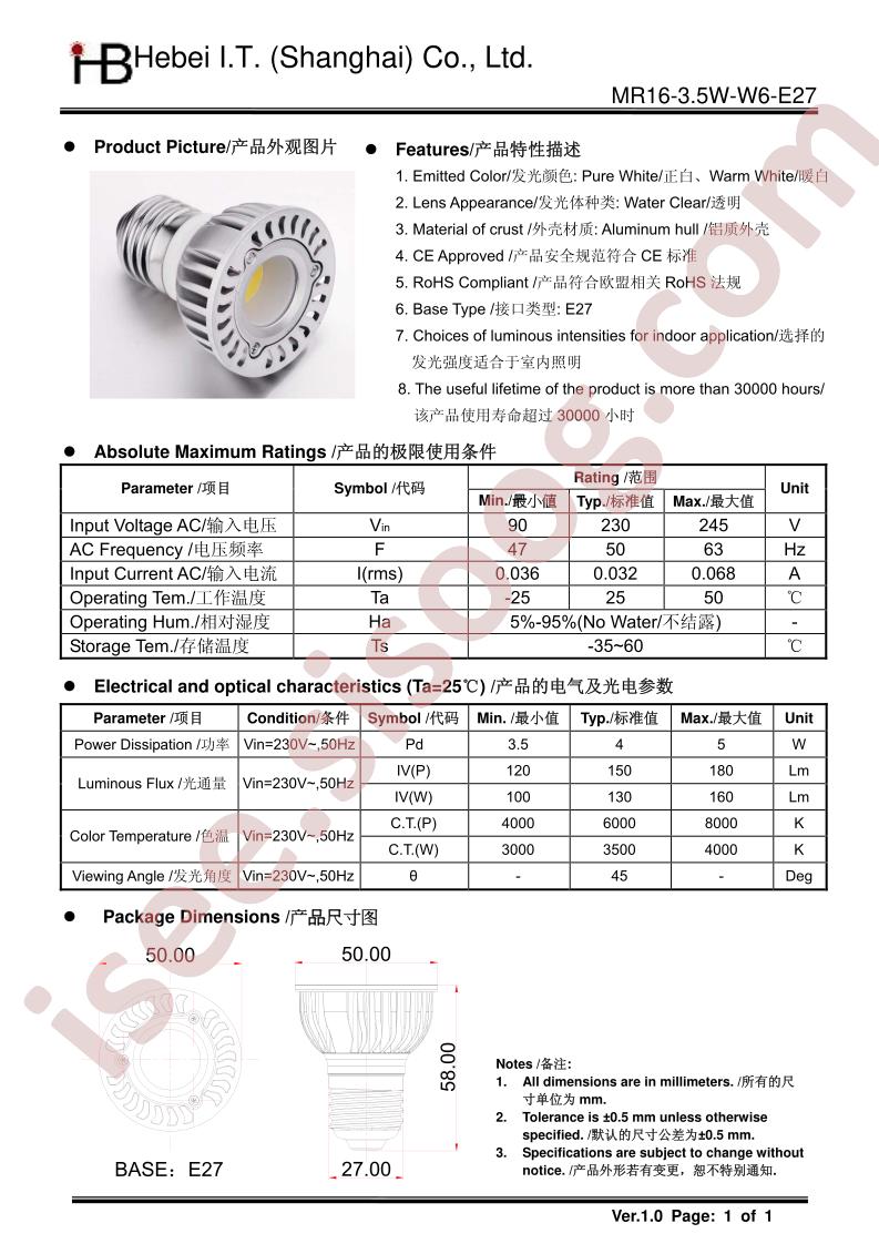 MR16-3.5W-W6-E27