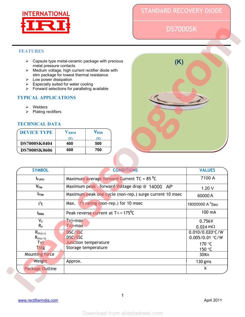 DS7000SK0404