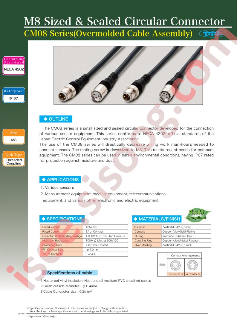 CM08-P3S-005-CF
