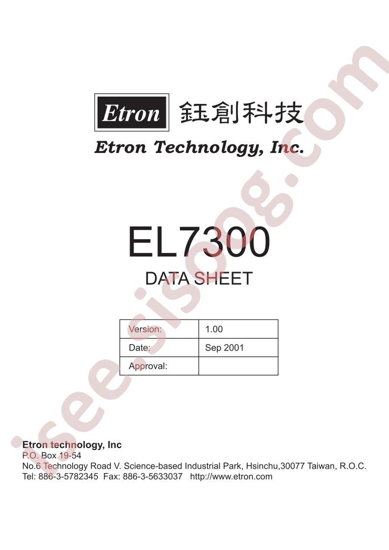 EL7300