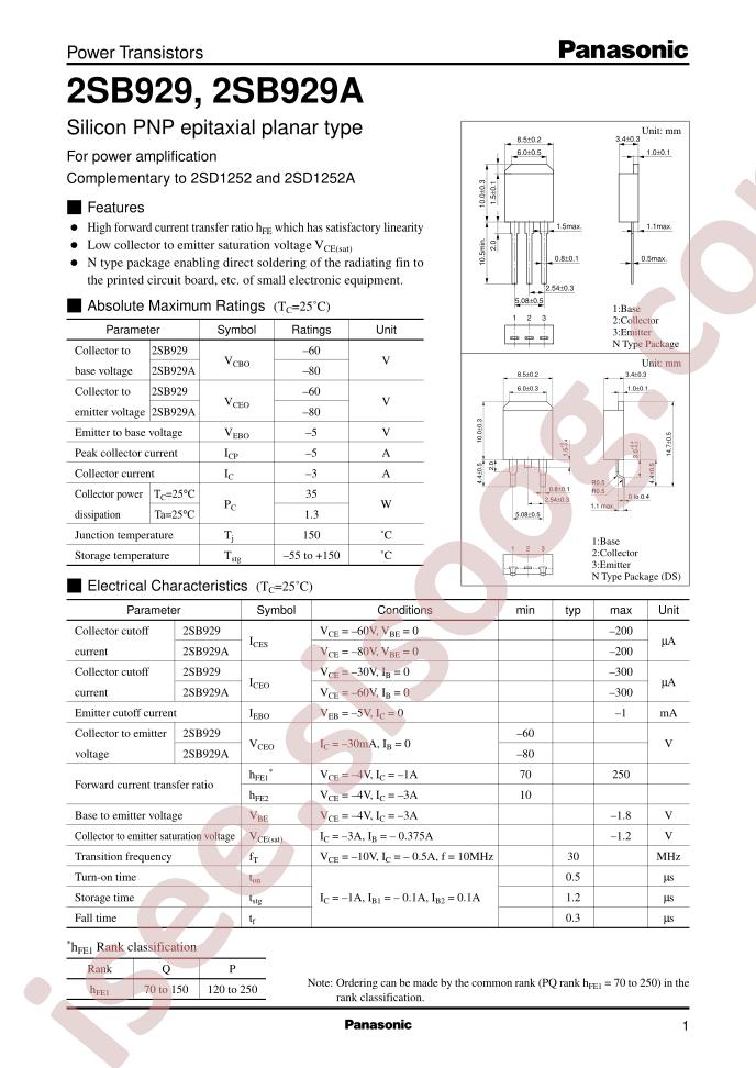 2SB929A