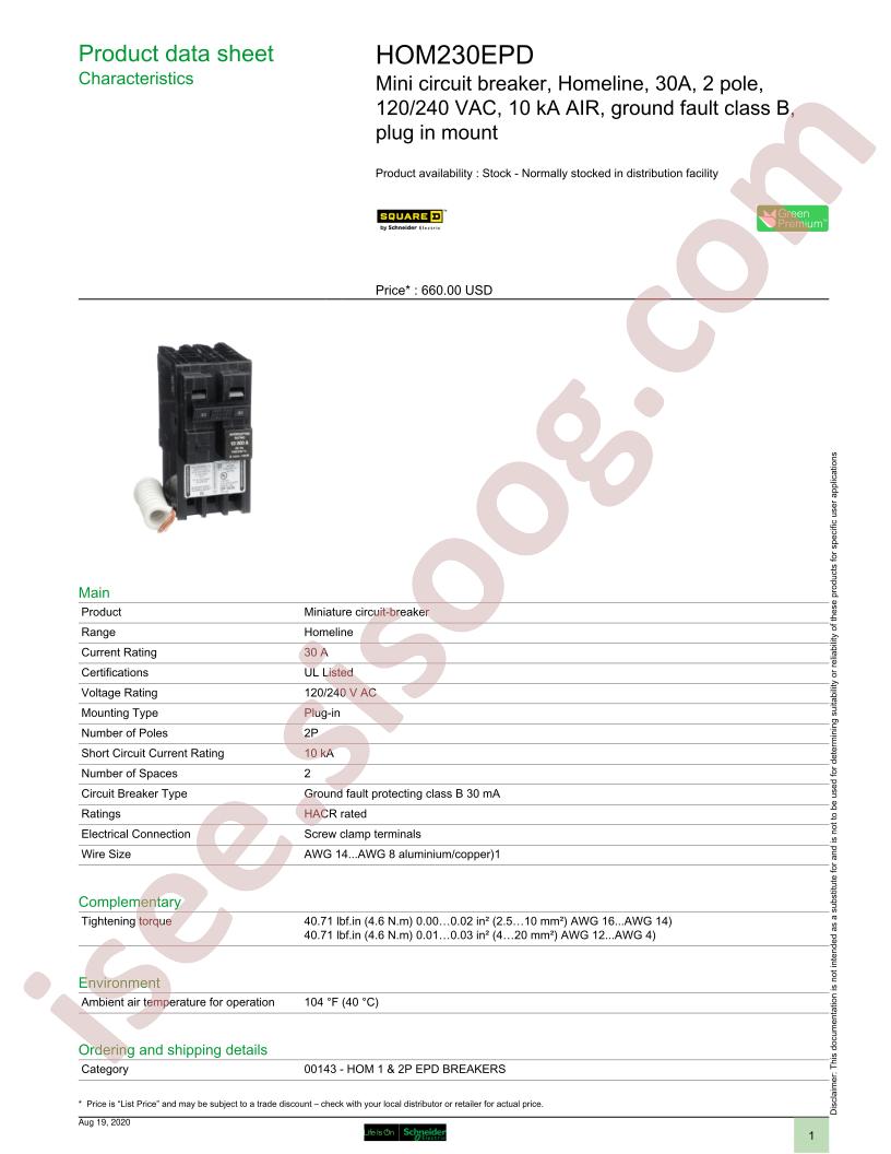 HOM230EPD