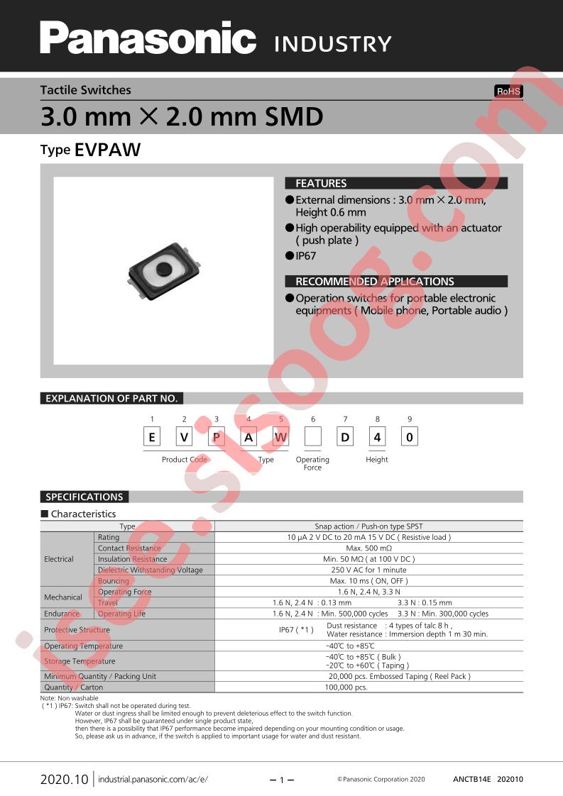 EVPAWBD40