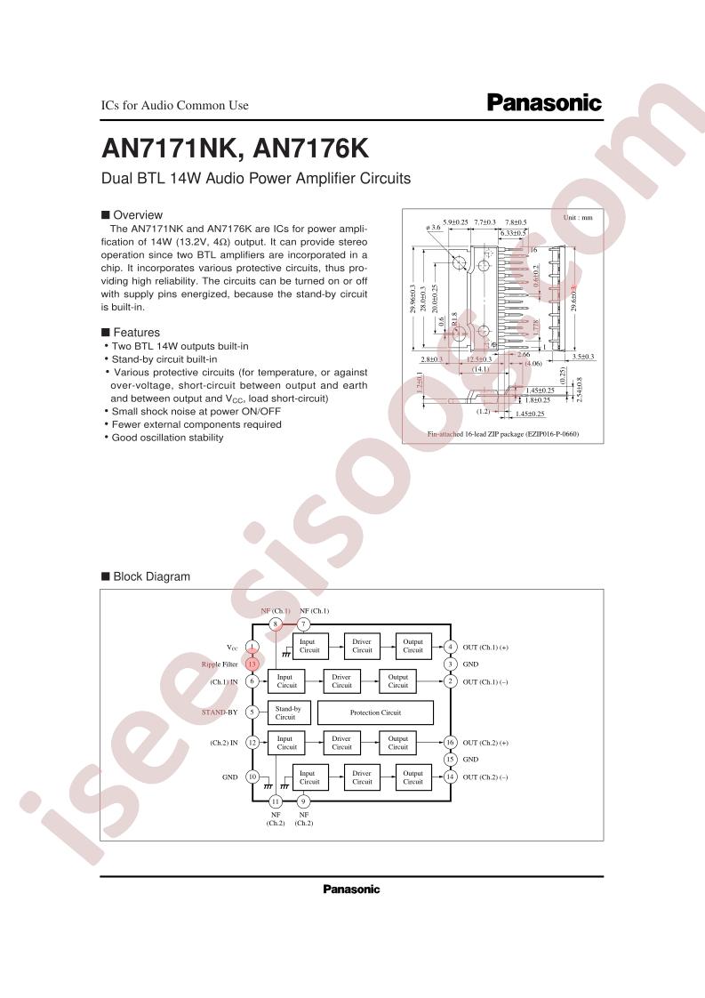 AN7171NK