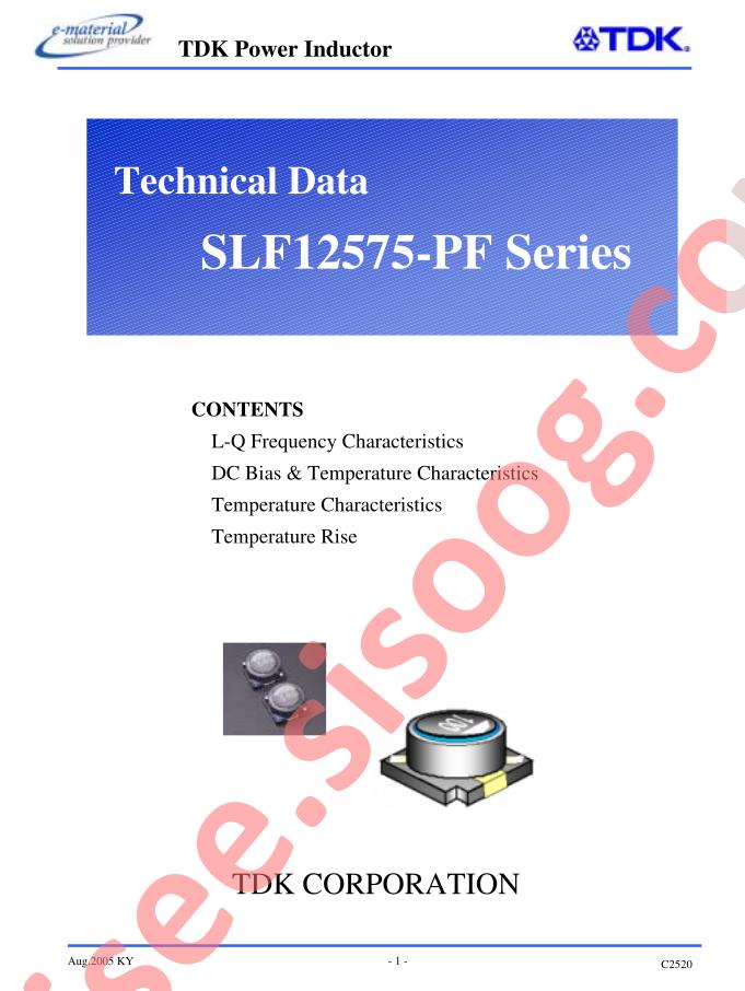 SLF12575T-470M2R7-PF