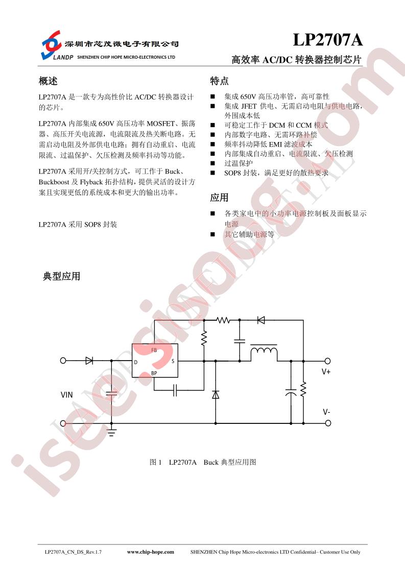 LP2707A