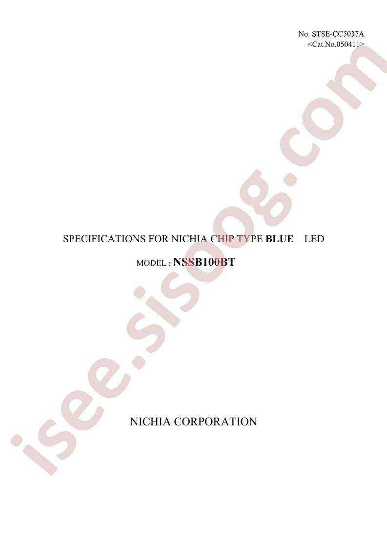 NSSB100BT