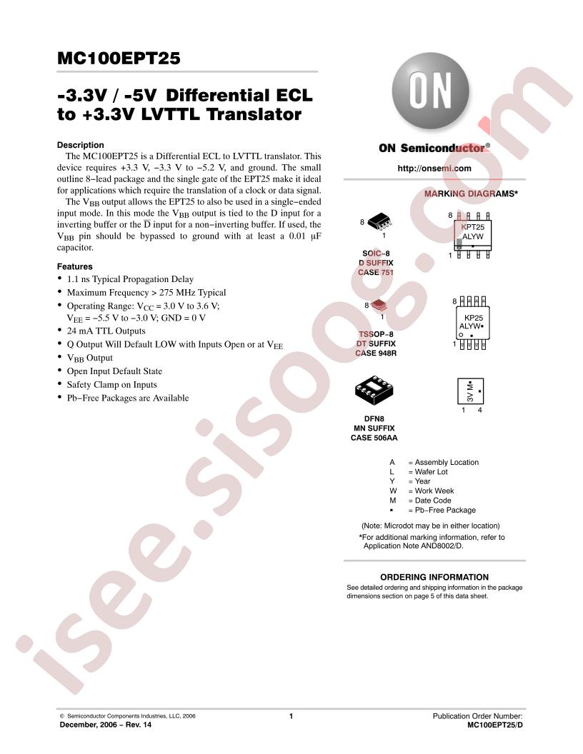 MC100EPT25D