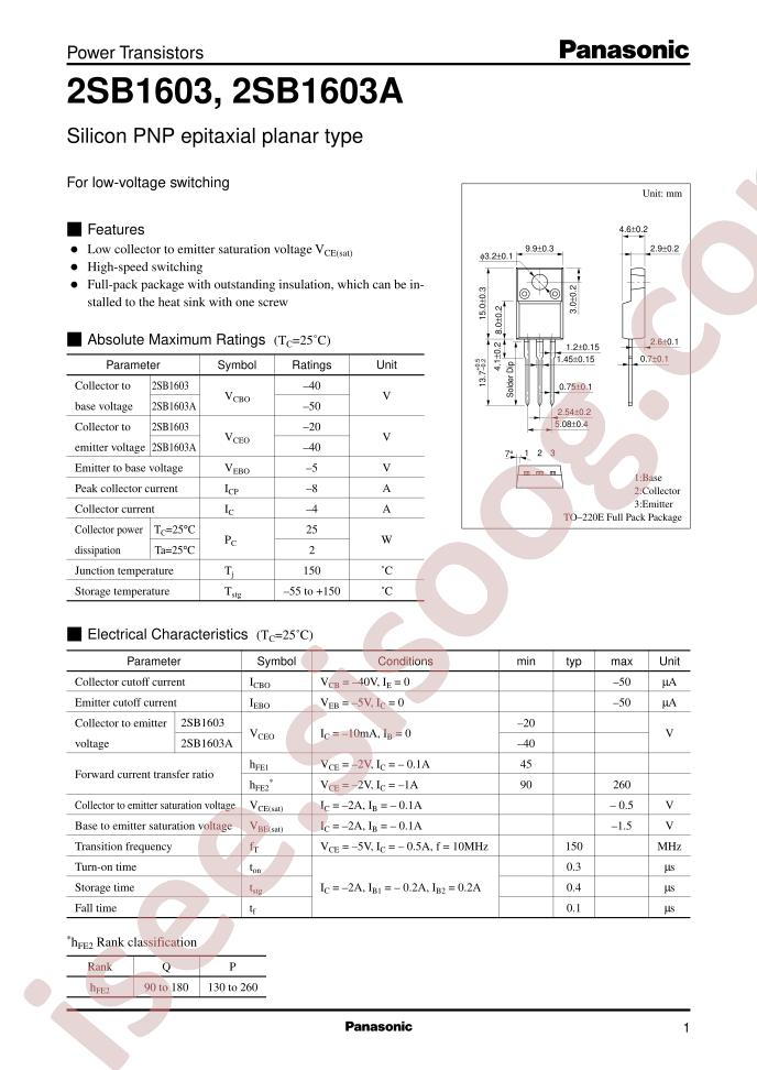 2SB1603A