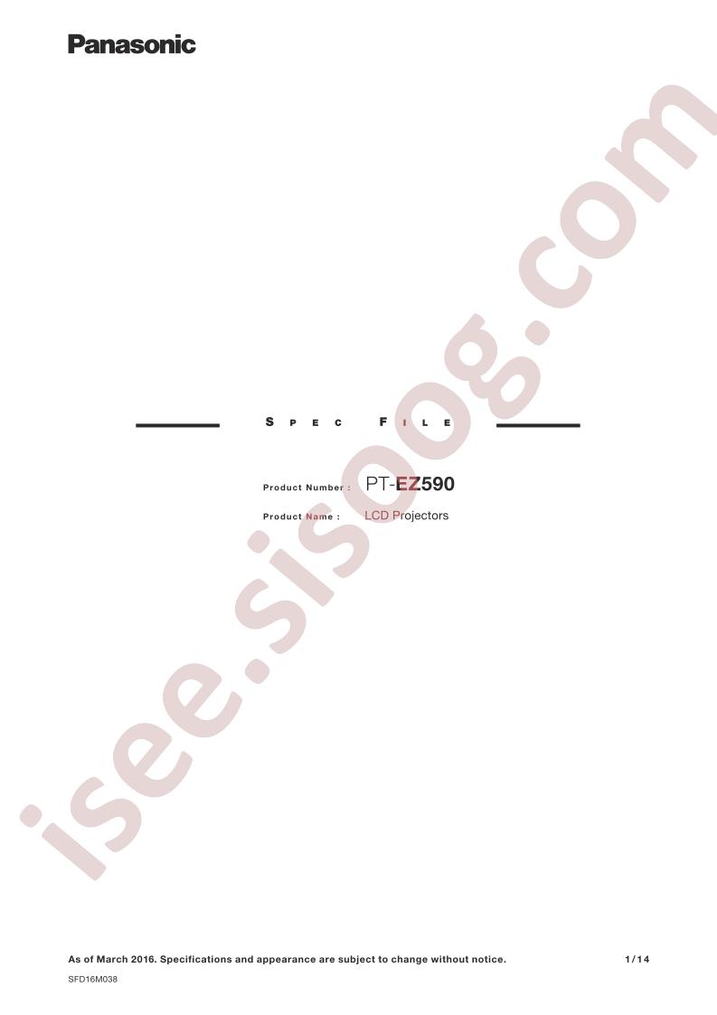 PT-EZ590