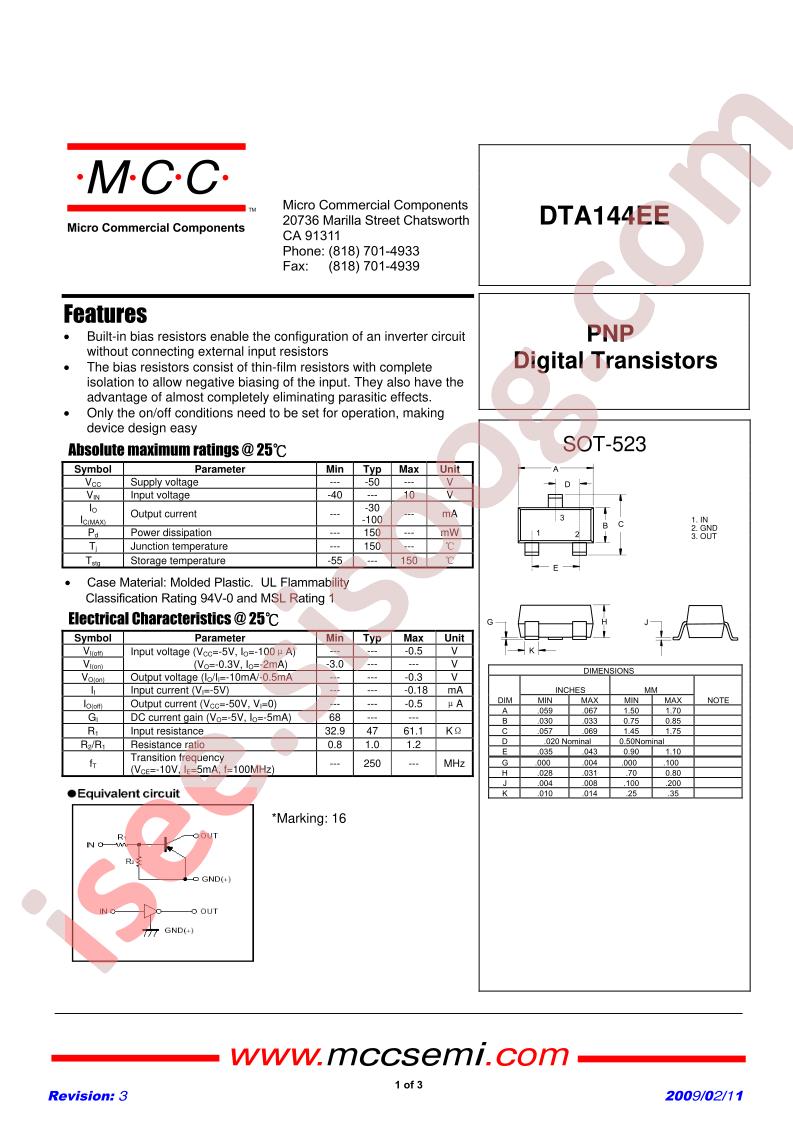 DTA144EE-TP