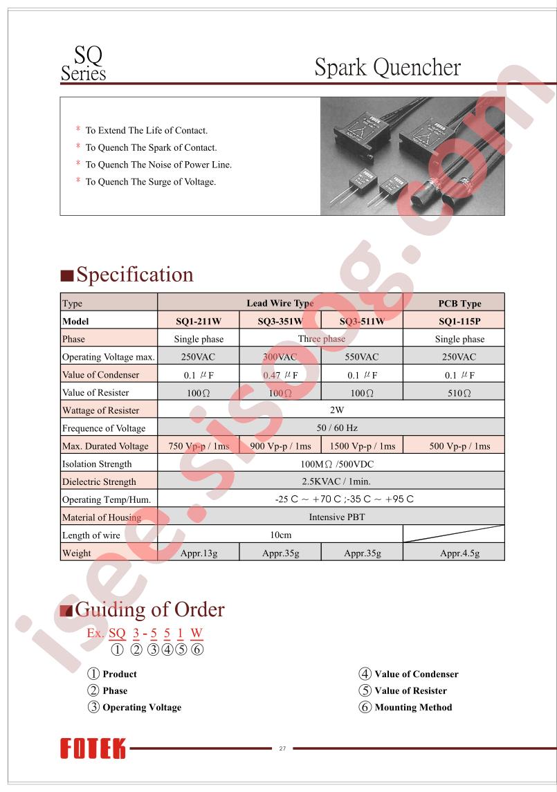 SQ3-351W