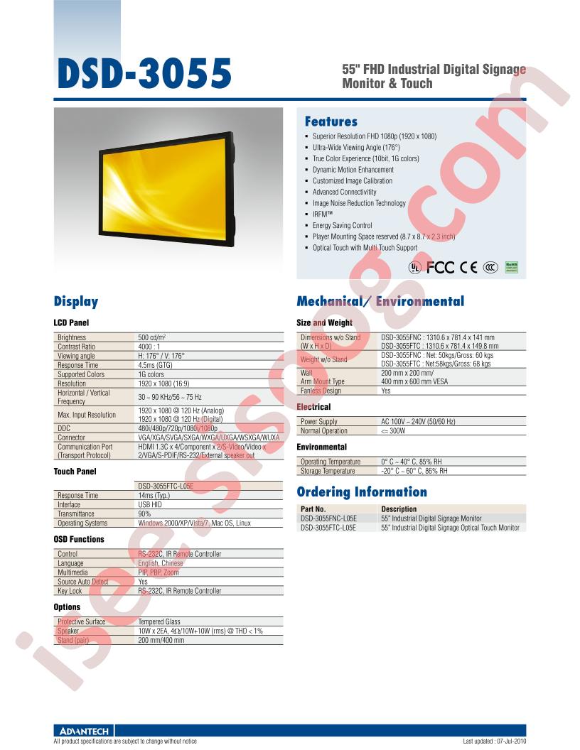 DSD-3055FNC-L05E