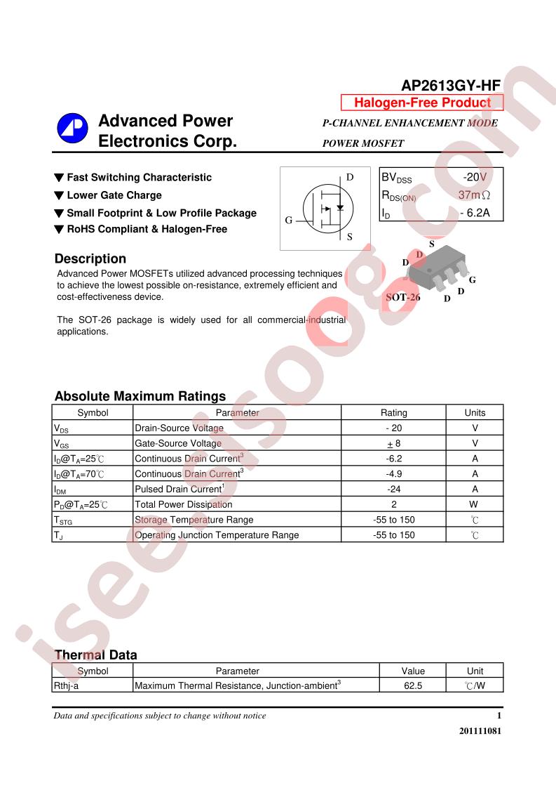 AP2613GY-HF