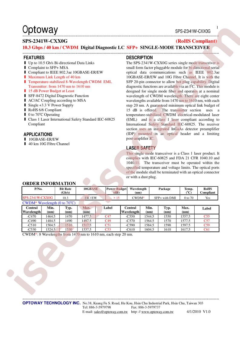 SPS-2341W-CXX0G