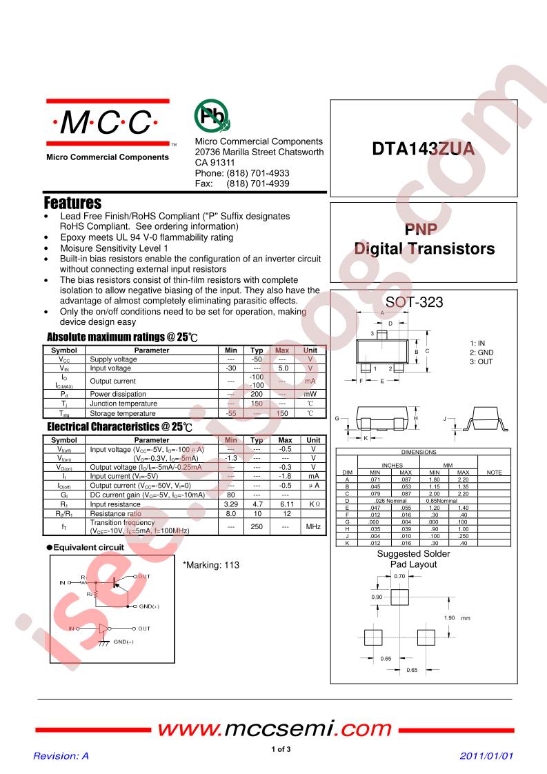DTA143ZUA_11