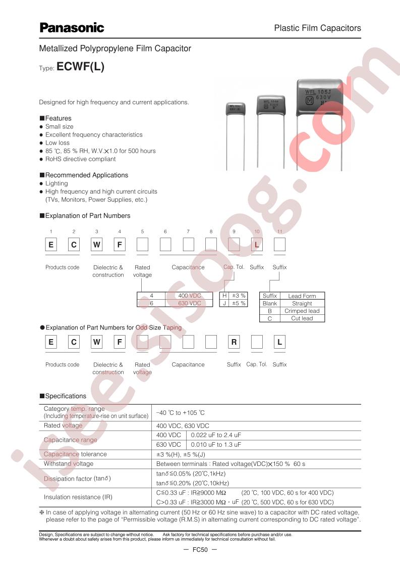 ECW-F4224JL