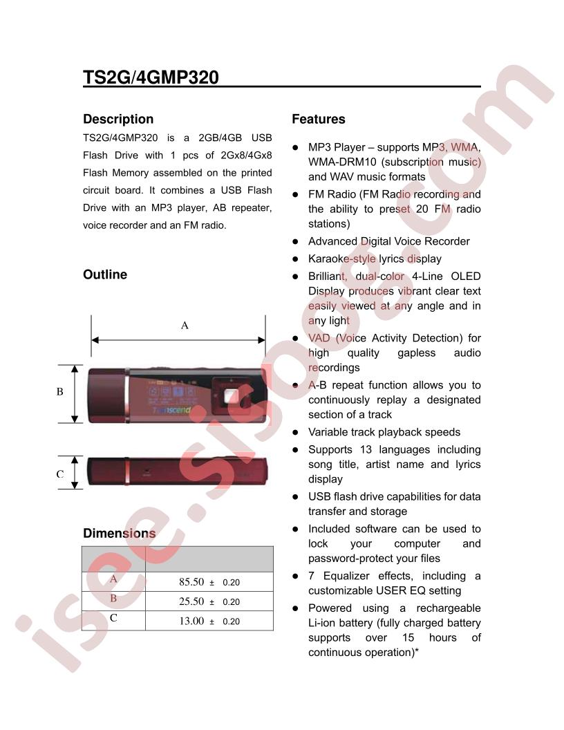 TS2GMP320