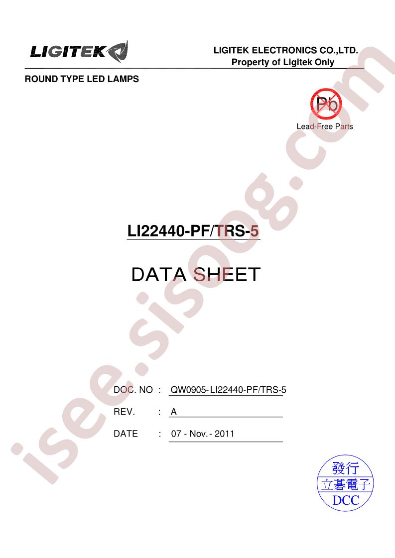 LI22440-PF-TRS-5