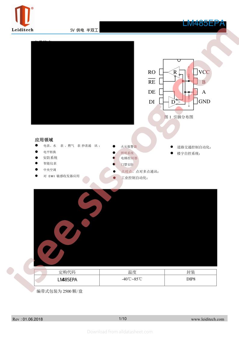 LM485EPA
