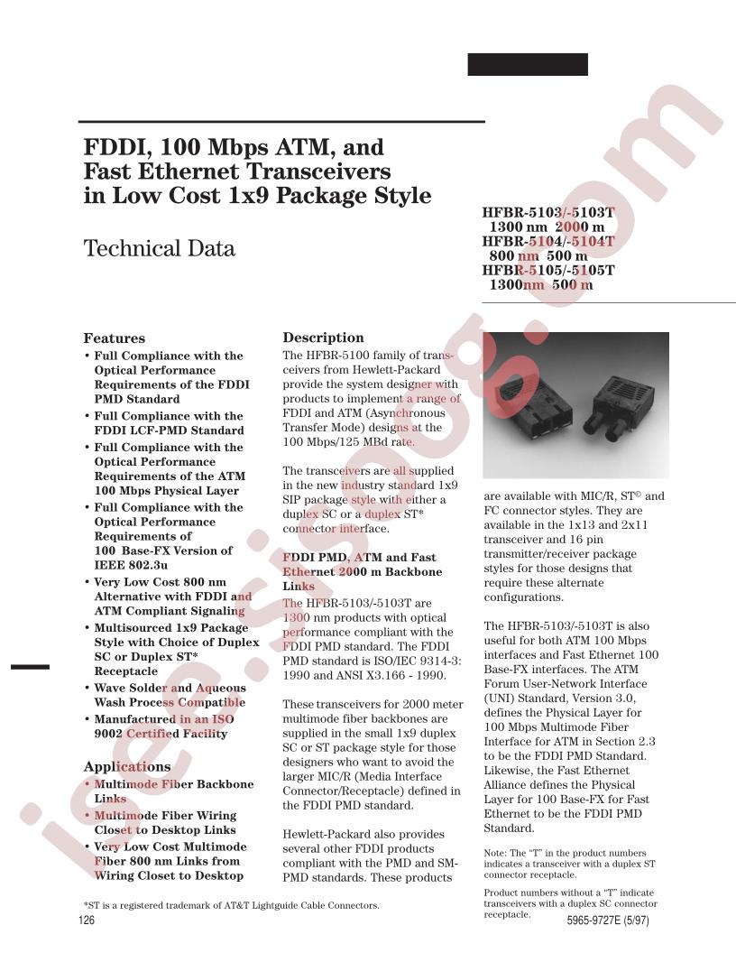 HFBR-5103T