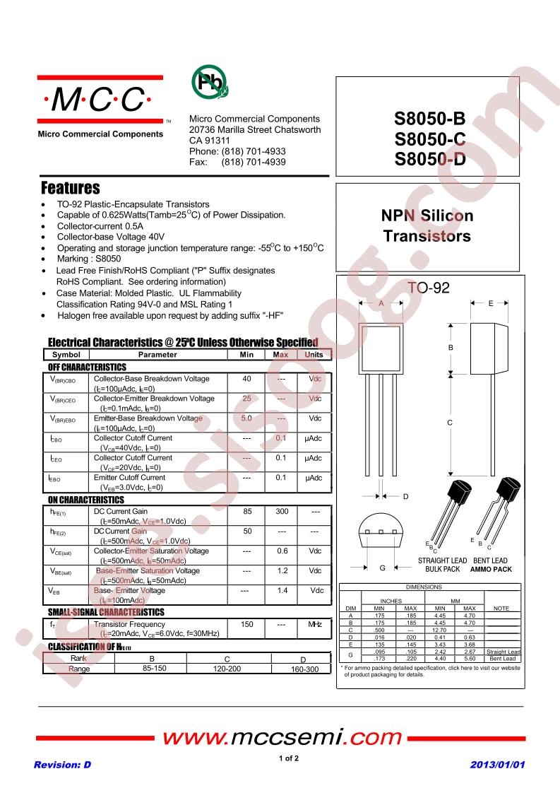 S8050-B