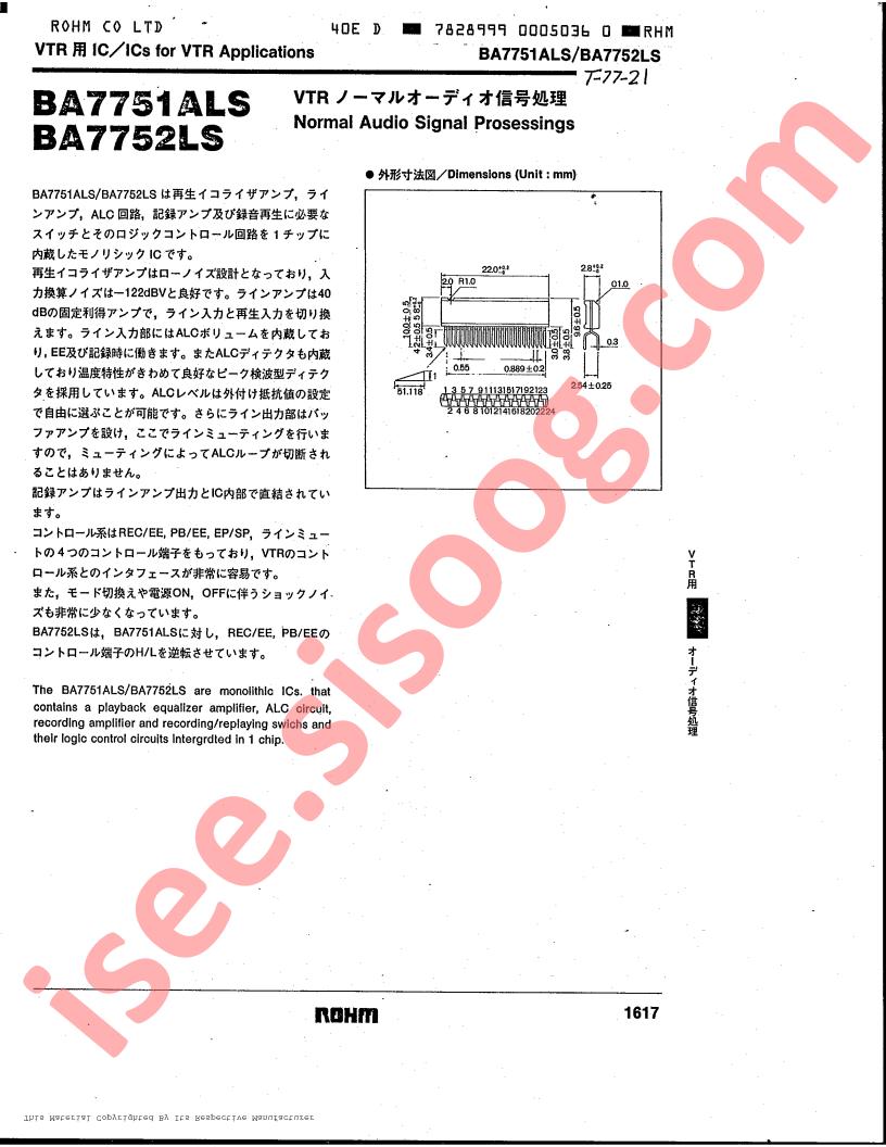 BA7751ALS