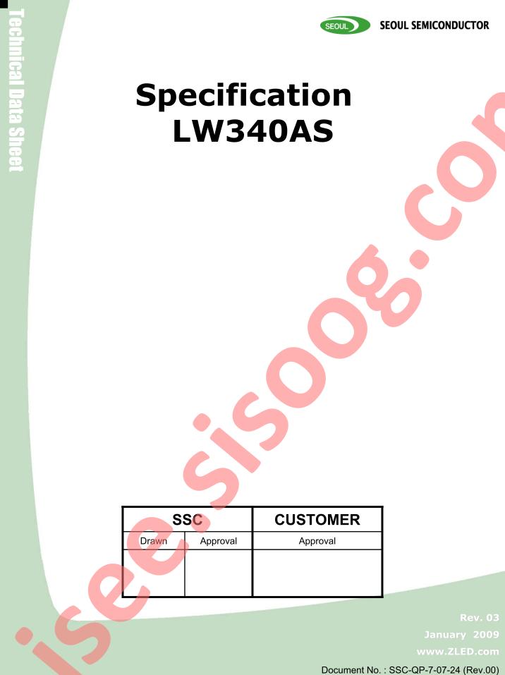 LW340AS_1