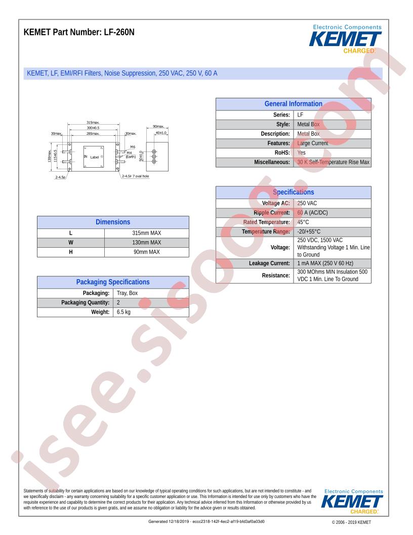 LF-260N