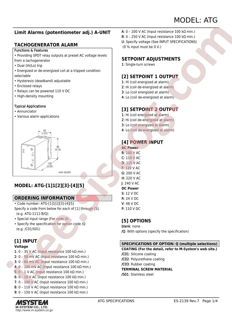 ATC-4143-P